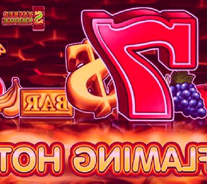 Flaming Hot (EGT Digital) slot game