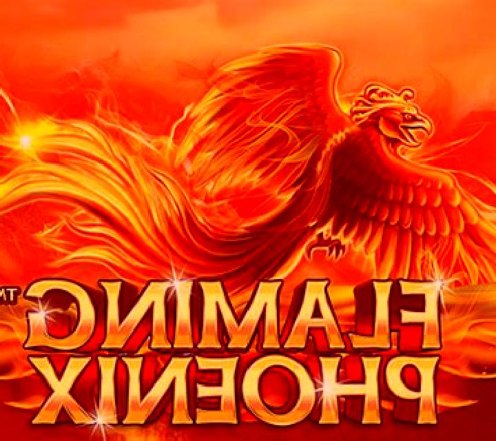 Flaming Phoenix (Skywind Group) slot machine