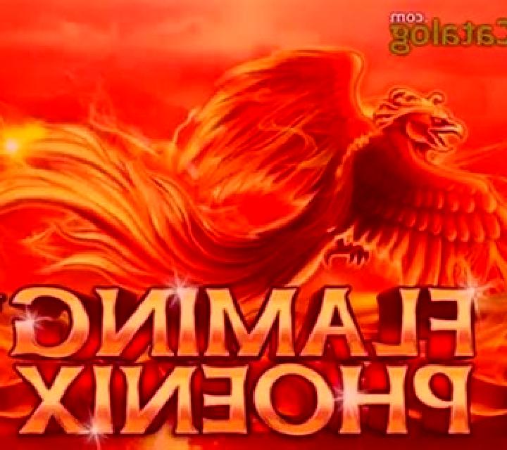 Flaming Phoenix (Skywind Group) slot