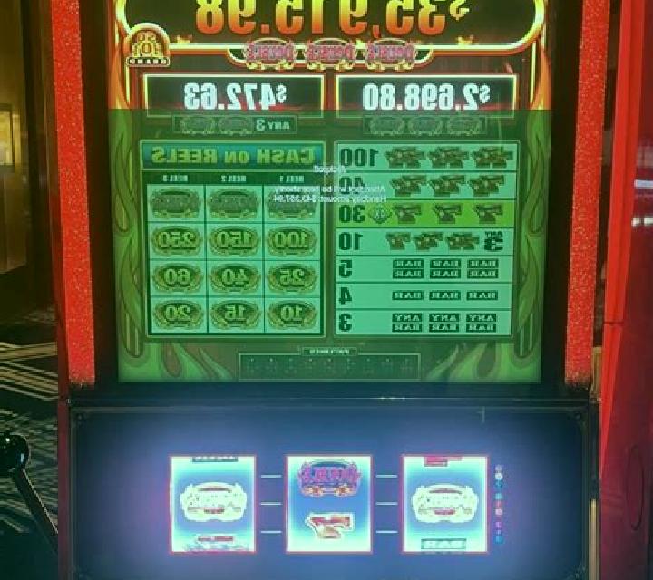 Flaming Reels (GameArt) slot machine