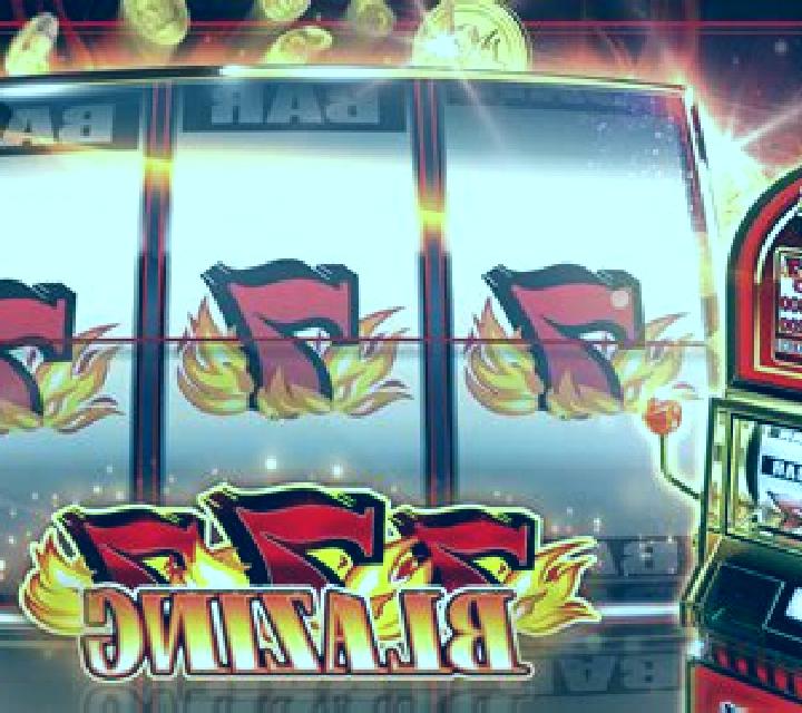 Flaming Seven (Jackpot Software) slot machine