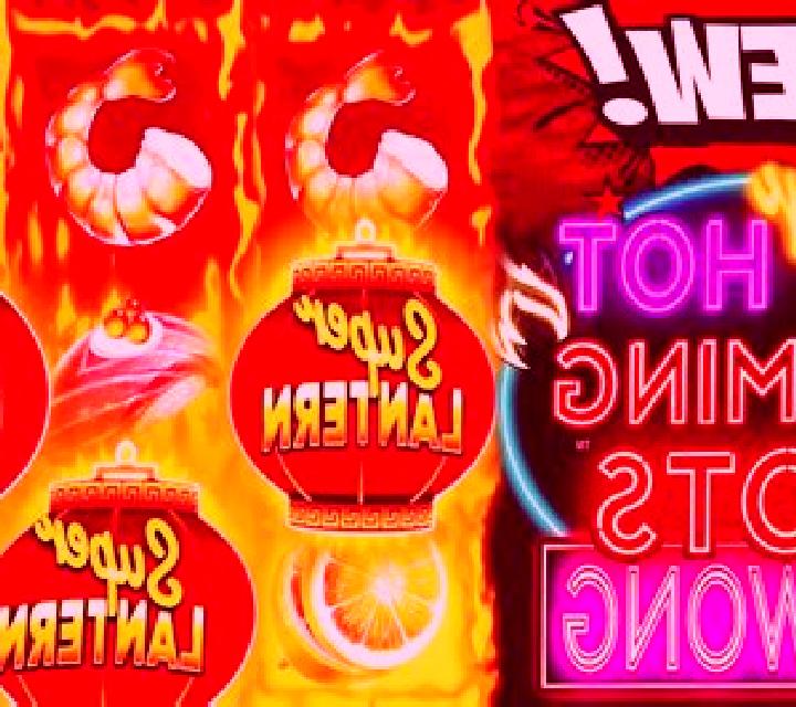 Flaming Super Smash slot game