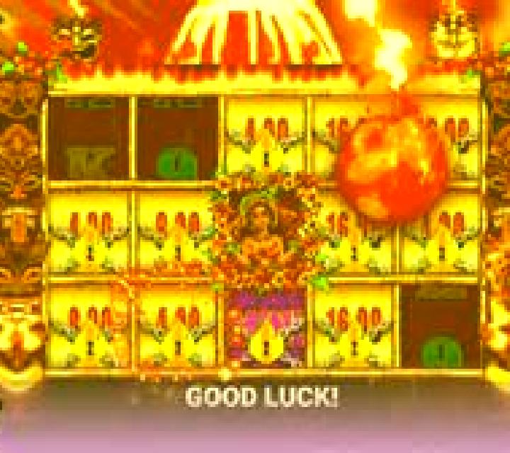 Flashy Beam online slot