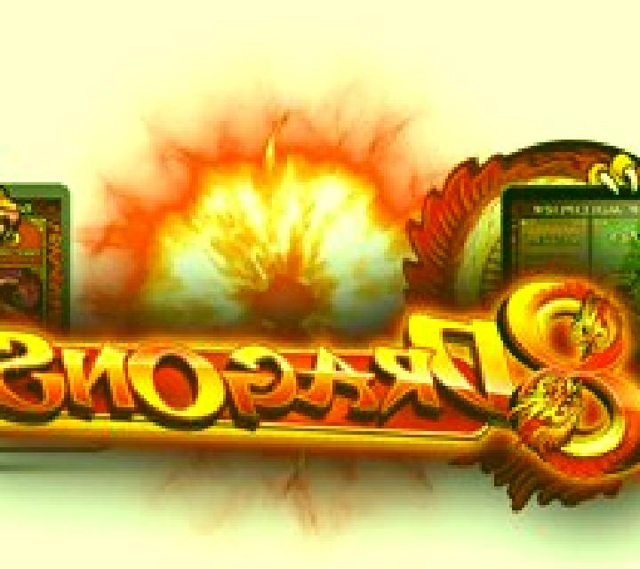 Flexing Dragons slot game