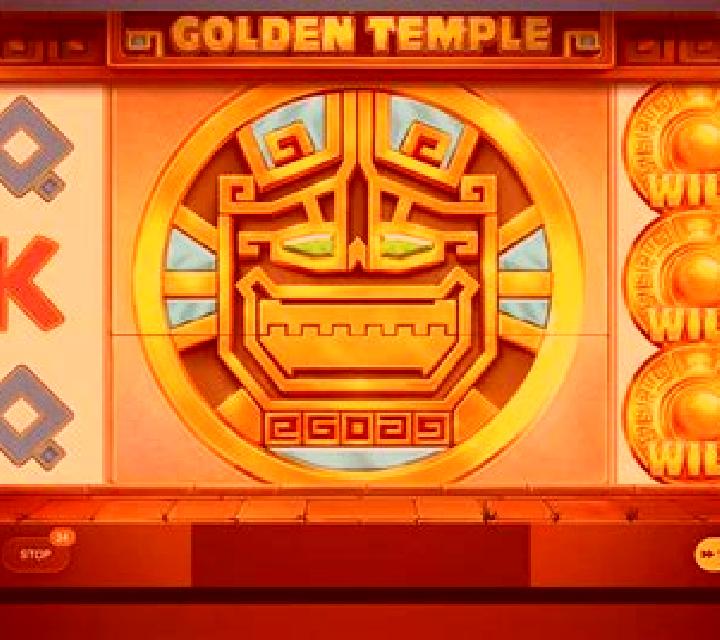 Flipped Temple slot game