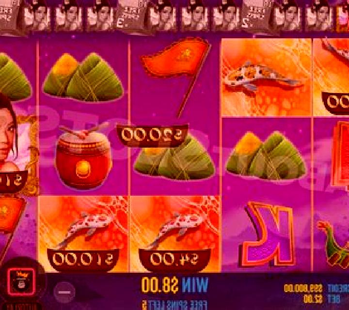 Floating Dragon - Dragon Boat Festival slot