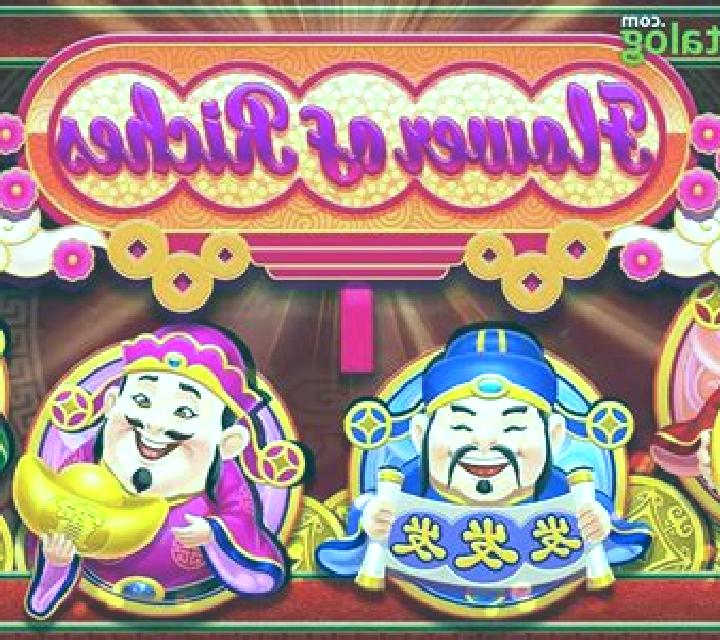 Flower of Riches (Funta Gaming) slot