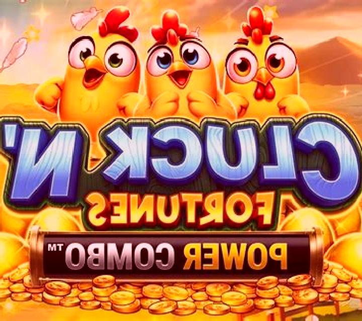 Fly High (NetGaming) slot game