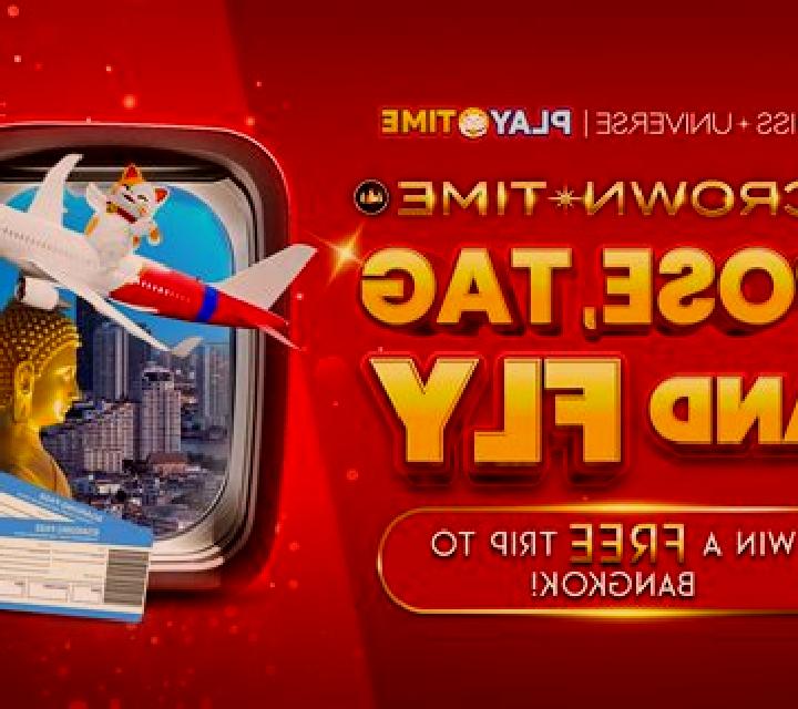Fly-win Queen slot game