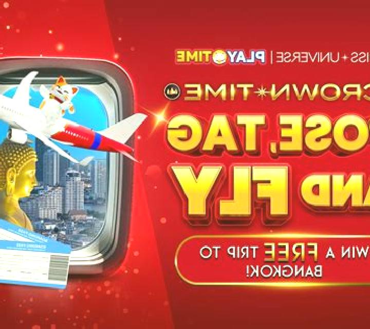 Fly-win Queen slot