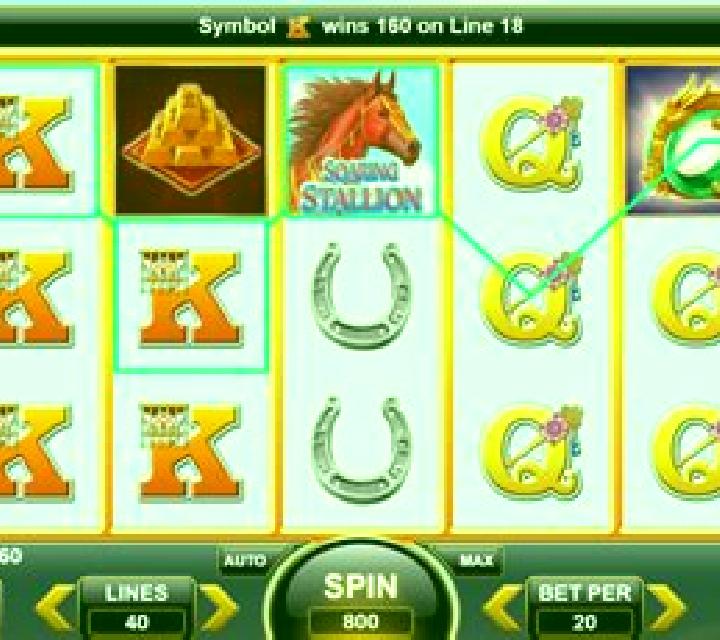 Flying Horse (Spin Games) slot