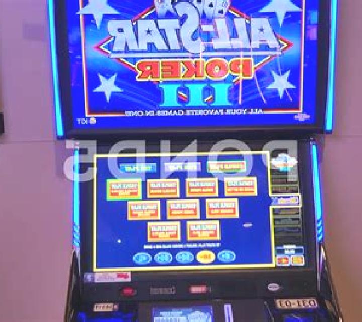 Football All Star slot game