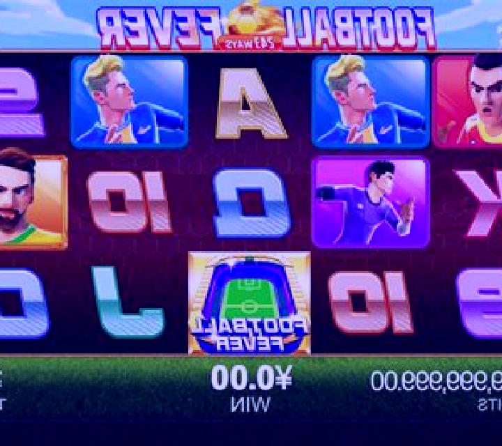 Football Fever (CQ9Gaming) slot