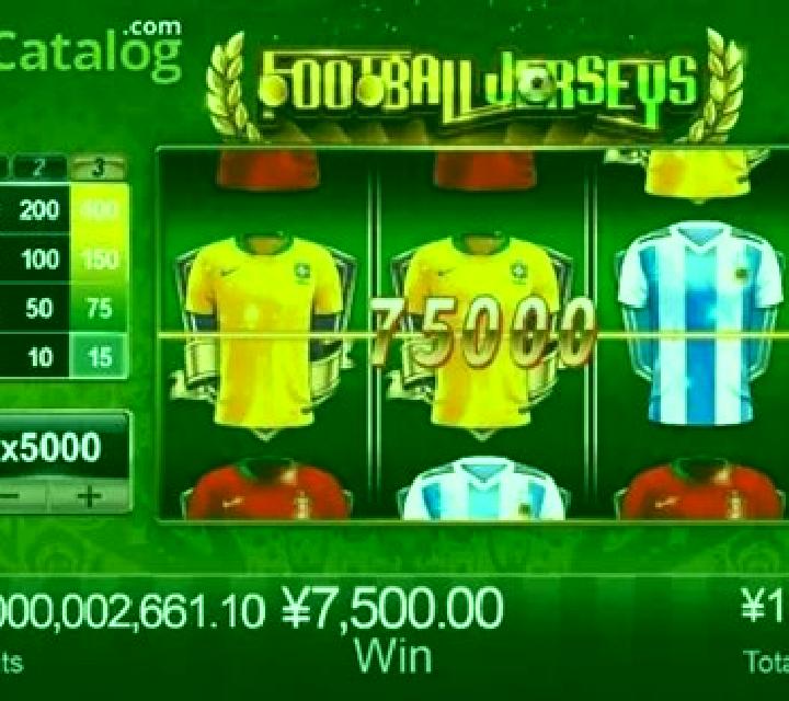 Football Jerseys slot