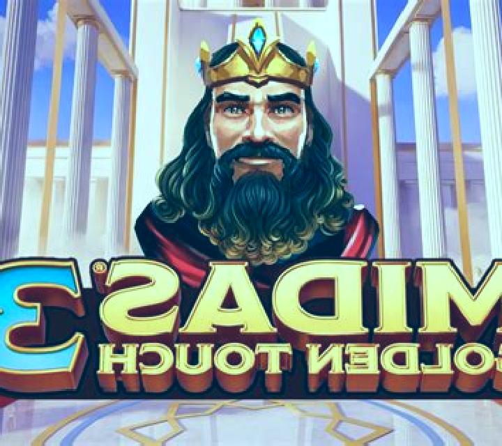 Football Legends (Boldplay) online slot