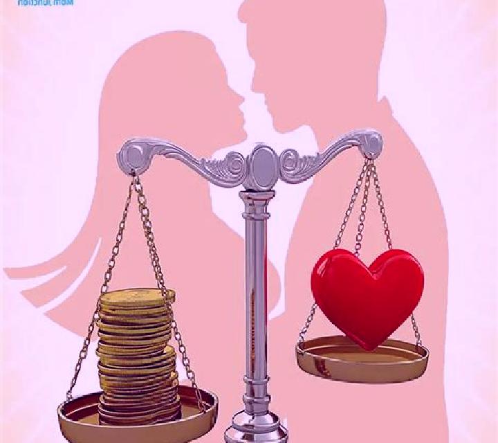 For Love and Money online slot