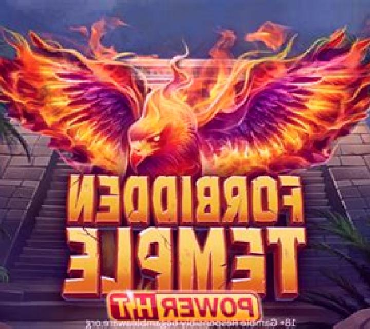 Forbidden Temple Power Hit slot game