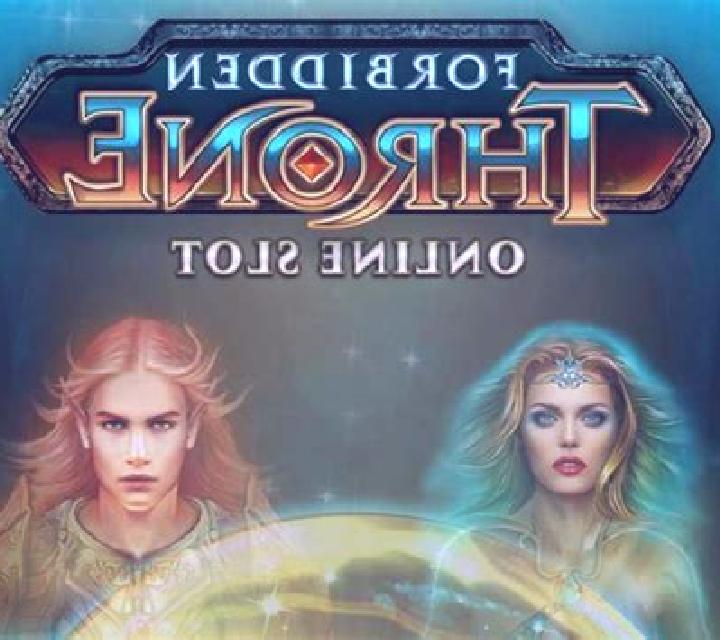 Forbidden Throne online slot
