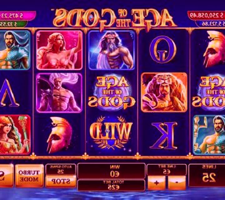 Force of the Gods slot machine