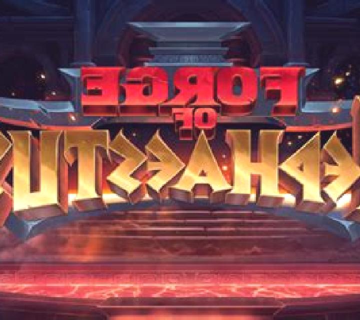 Forge of Hephaestus slot game