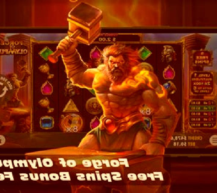 Forge of Olympus slot game