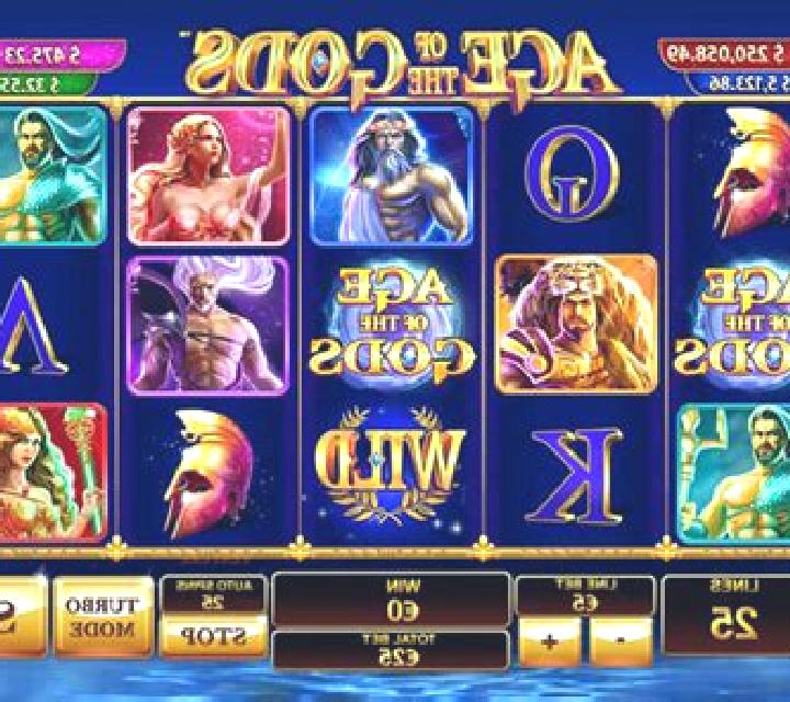 Forge of the Gods slot machine