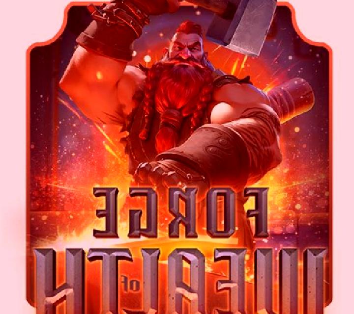 Forge of Wealth online slot