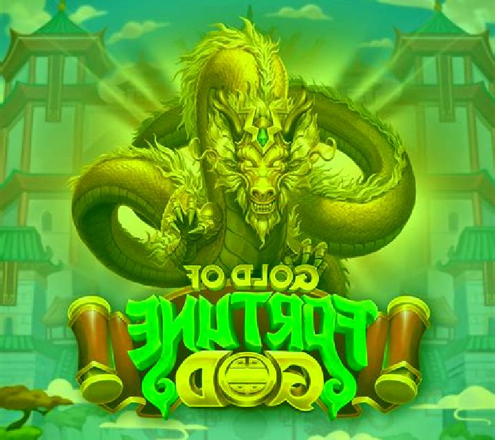 Forgefire God slot game