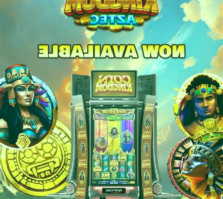 Forsaken Kingdom slot machine