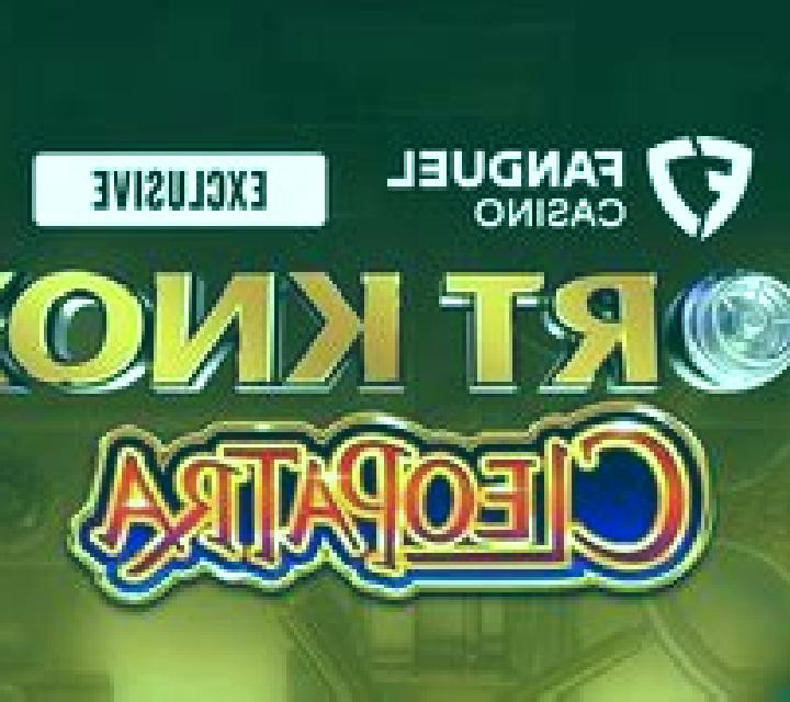Fort Knox Cleopatra slot game