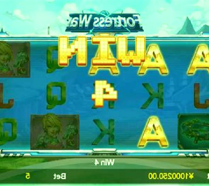 Fortress War slot