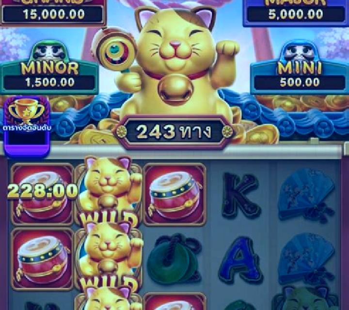 Fortuna 8 Cat slot machine