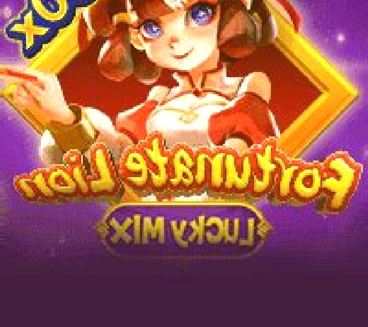 Fortunate Lion Lucky Mix online slot