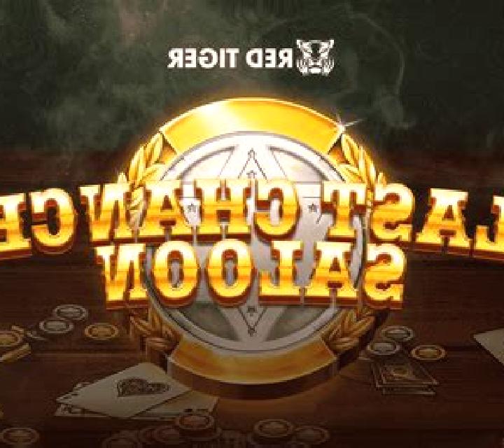 Fortunate Saloon slot game