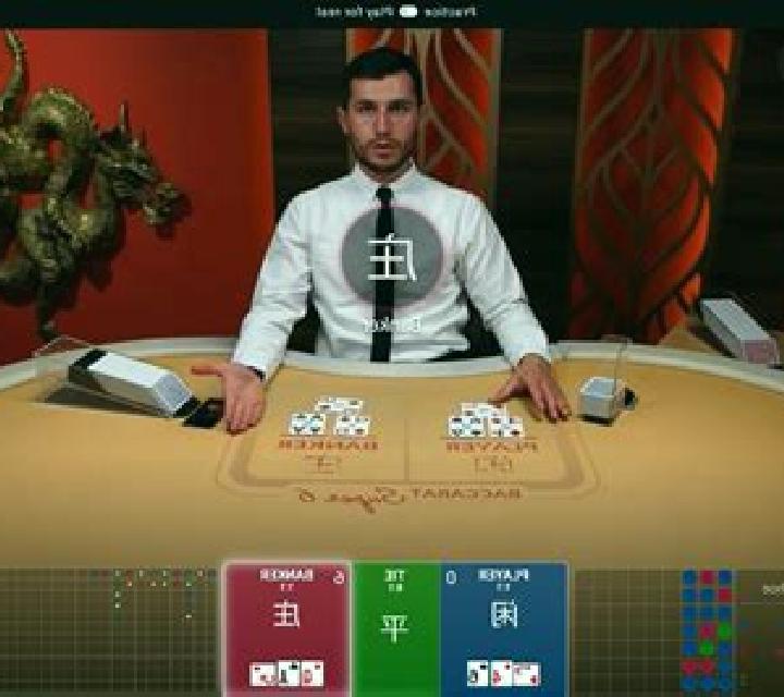 Fortune 6 Baccarat online slot