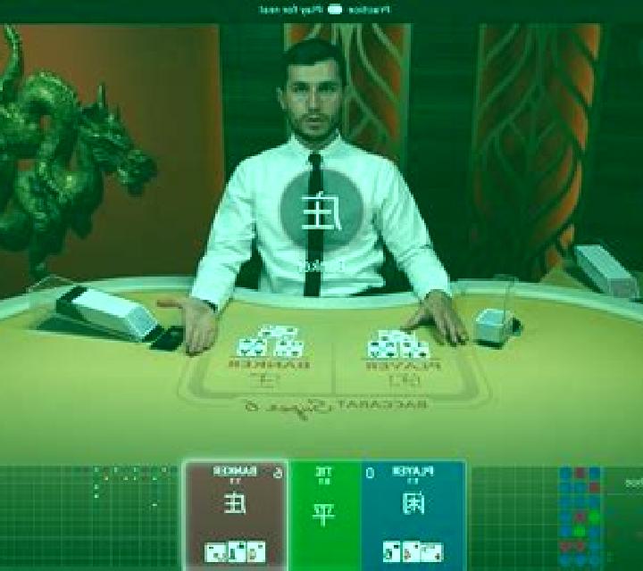 Fortune 6 Baccarat slot