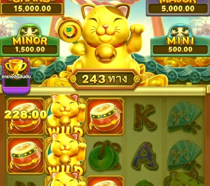 Fortune 8 Cat slot machine