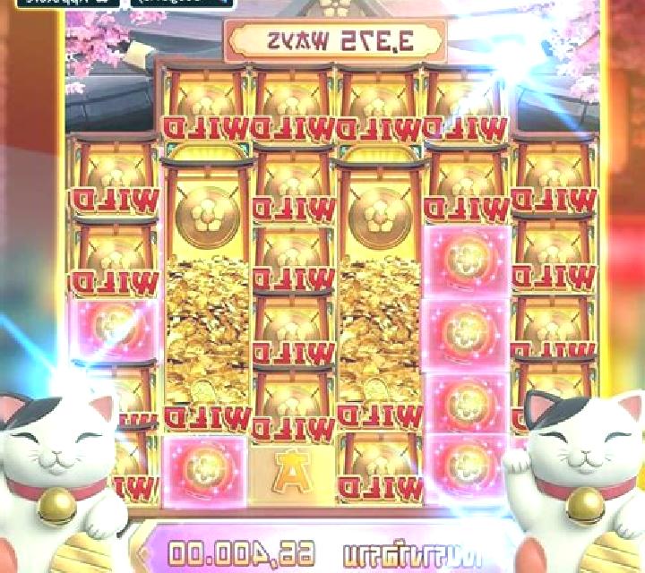 Fortune 8 Cat slot