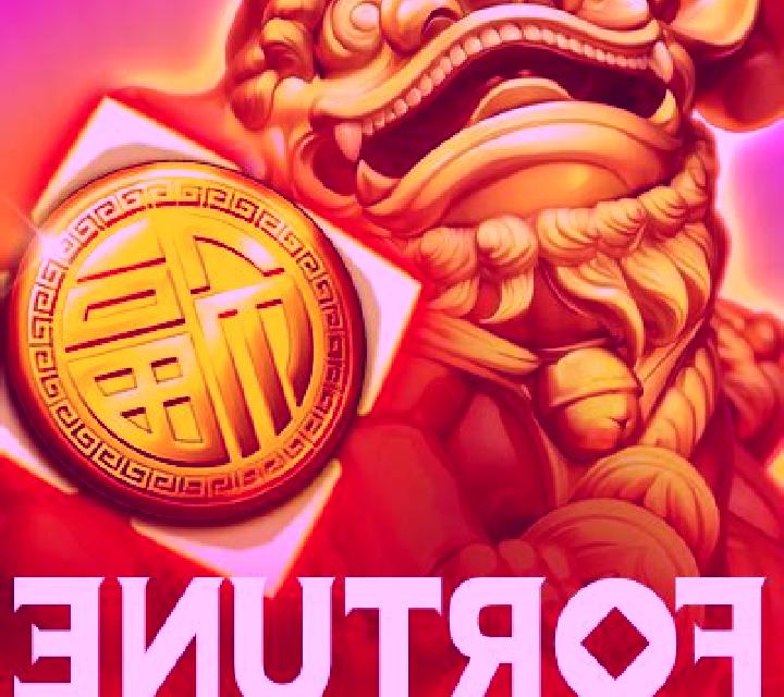 Fortune Arrow slot game