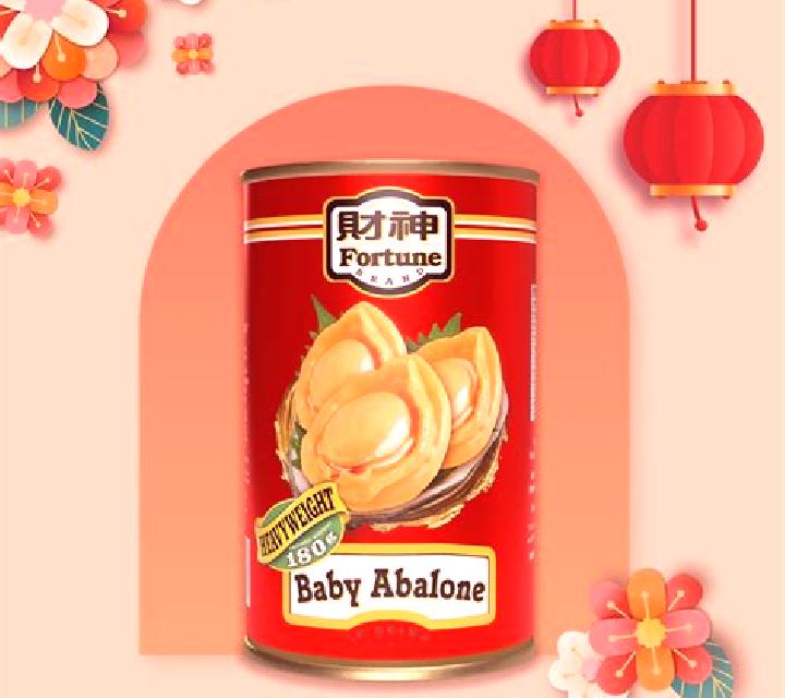 Fortune Baby (Flipluck) online slot