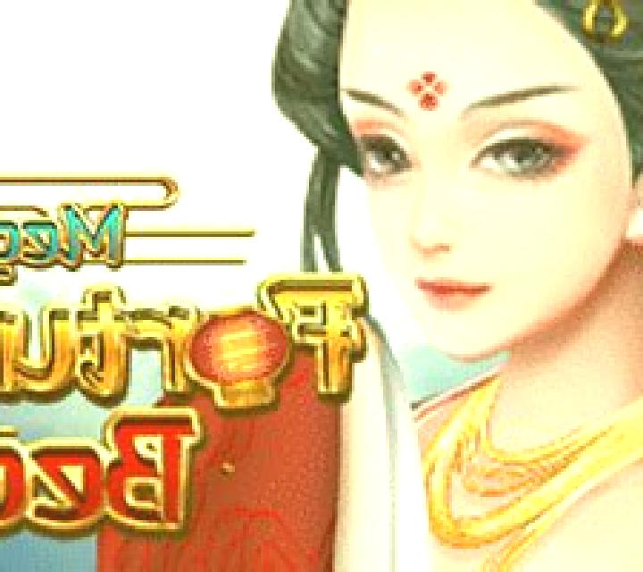 Fortune Beauty Megaways online slot