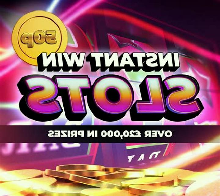 Fortune Breakers Instant Win slot
