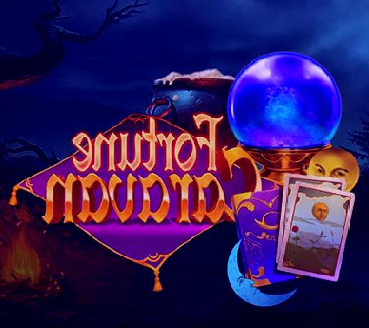 Fortune Caravan slot game