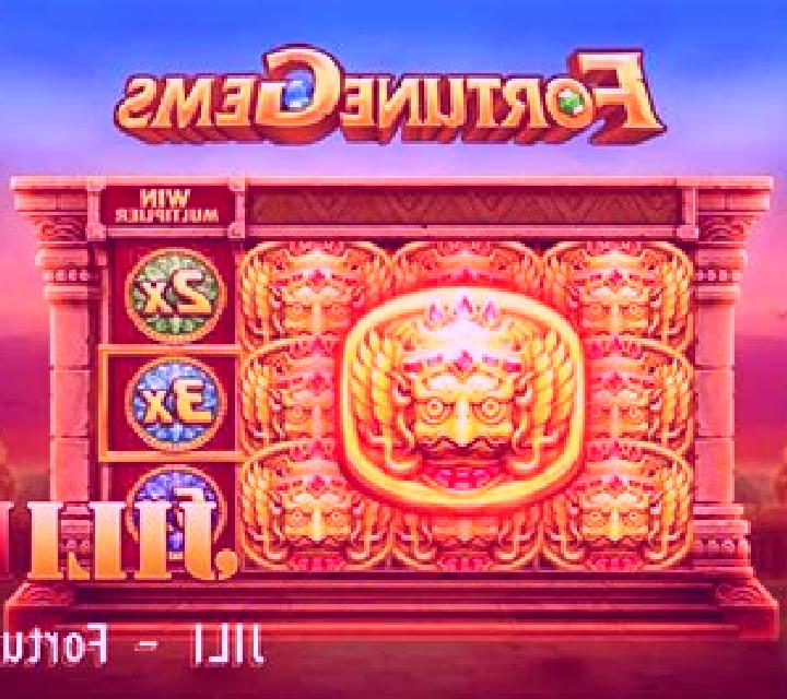 Fortune Carousel online slot