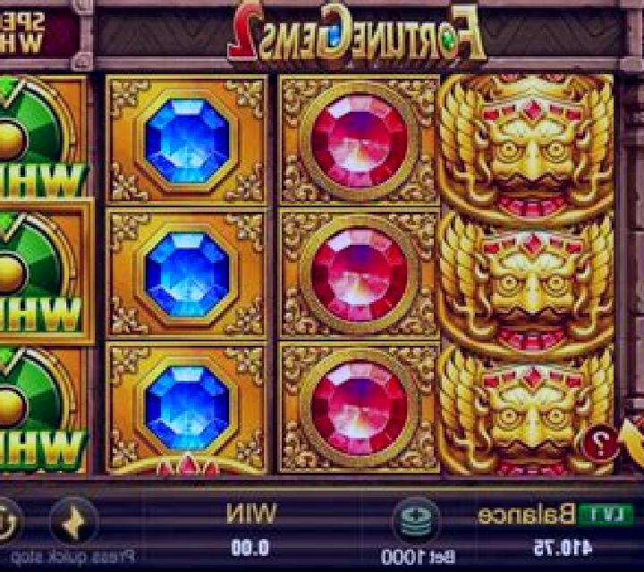 Fortune Case slot game