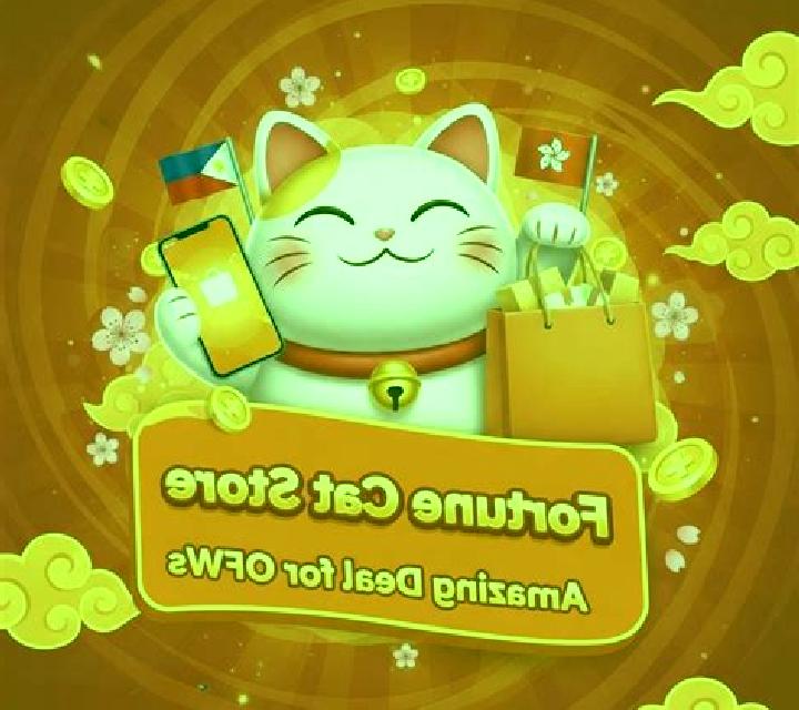 Fortune Cat (SabaPlay) slot machine