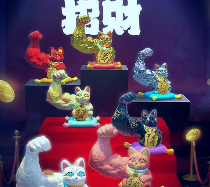 Fortune Cat (SabaPlay) slot