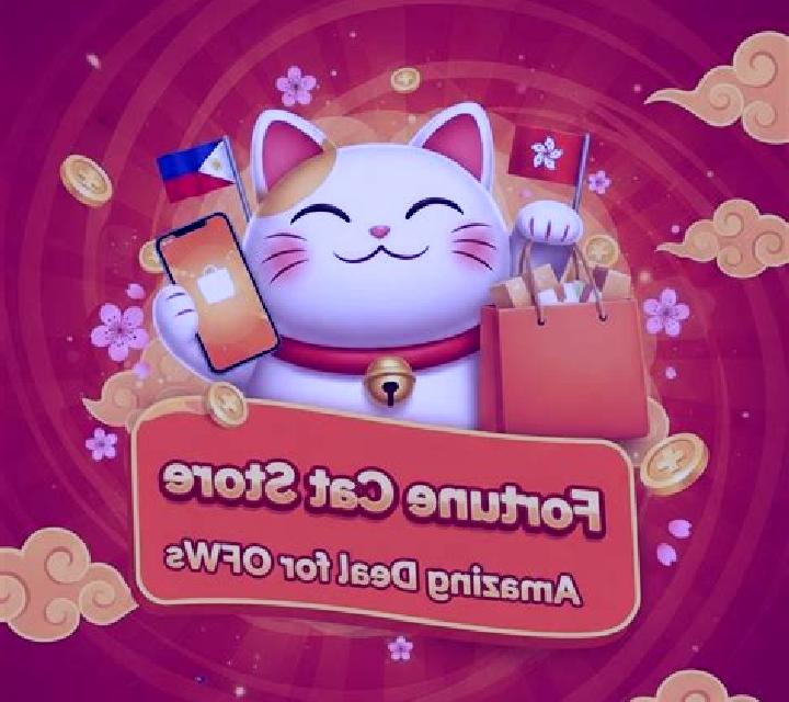 Fortune Cat (Yellow Bat) slot game