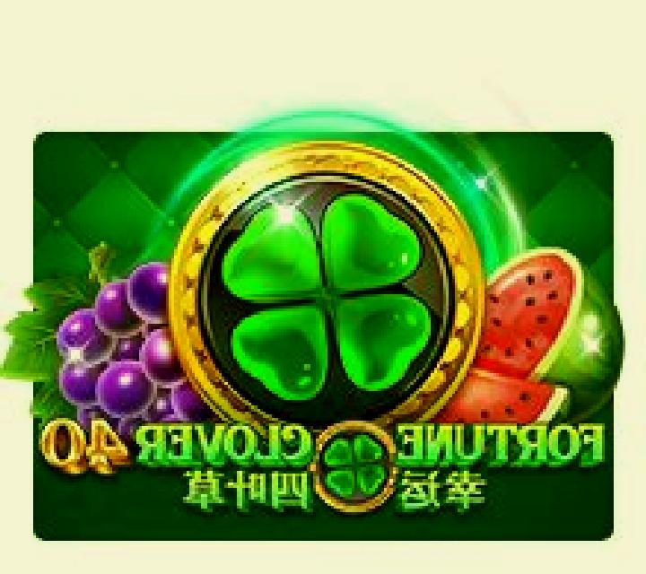 Fortune Clover x2 slot