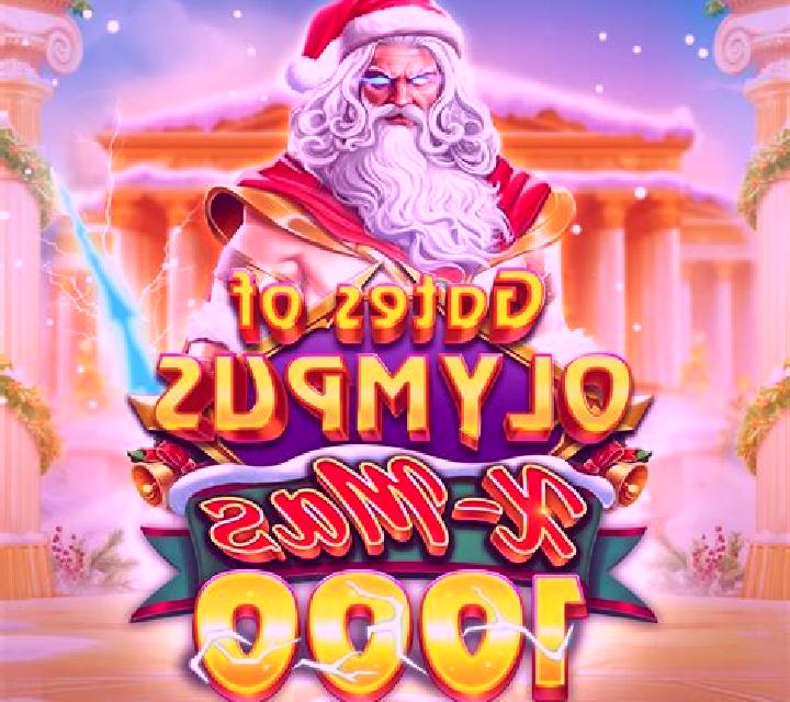 Fortune Clover x2 Xmas slot machine